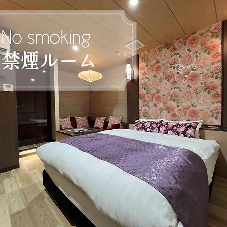 Hotel Park Hill Sasebo Ngoại thất bức ảnh