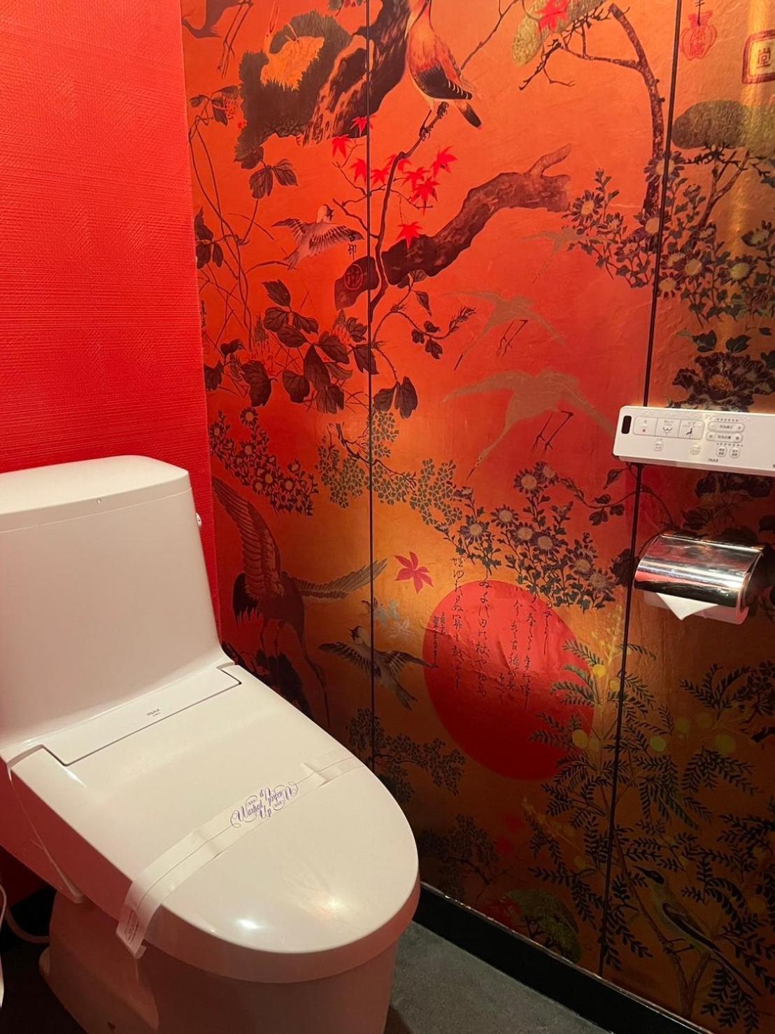 Hotel Park Hill Sasebo Ngoại thất bức ảnh